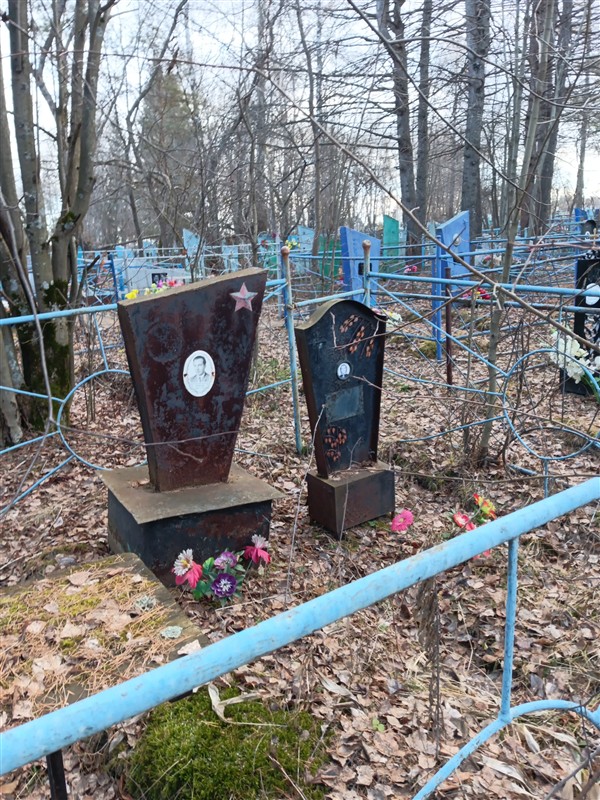 Антонов Владимир Филиппович