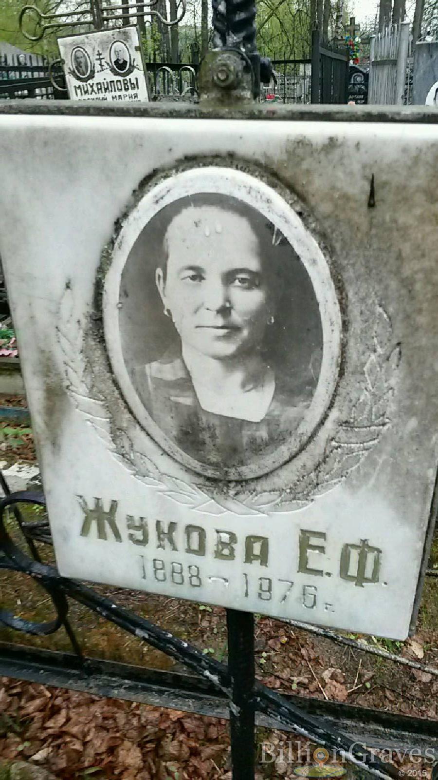 киселев николай федорович