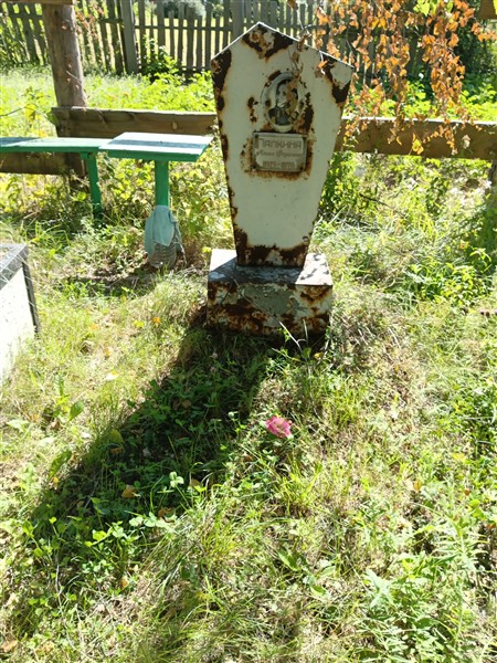 Палкина Маина Федоровна