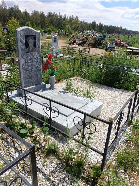 Сиялова Светлана Алексеевна