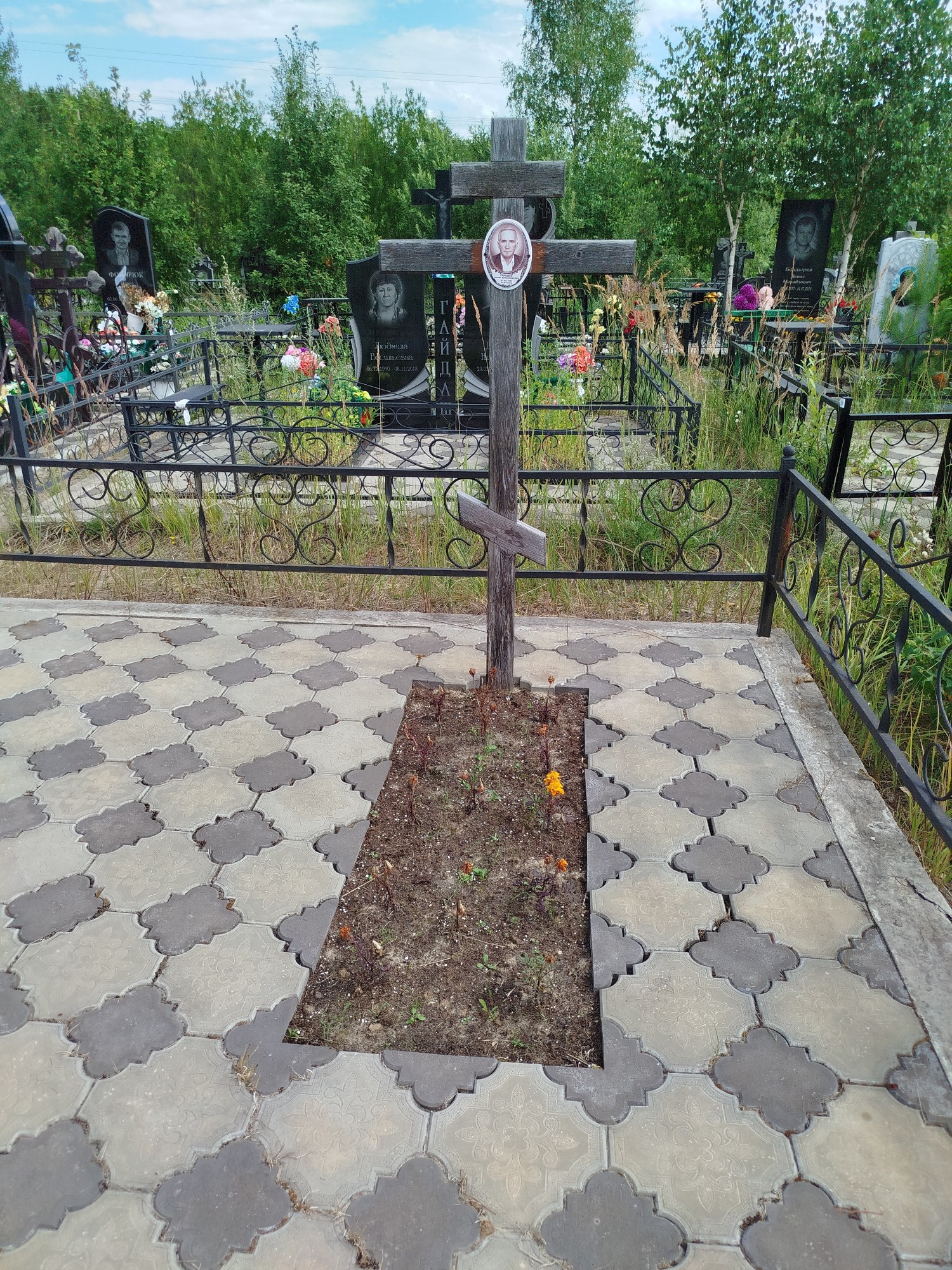 Горшко Юрий Вячеславович