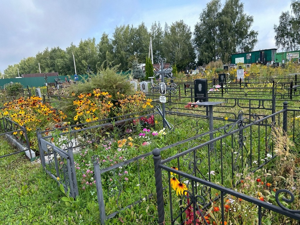 Виноградов Василий Александрович