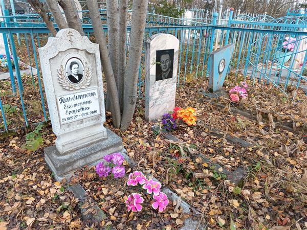 Паловникова Лена
