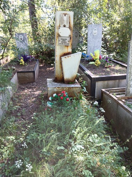 Узенькова Елена Ивановна