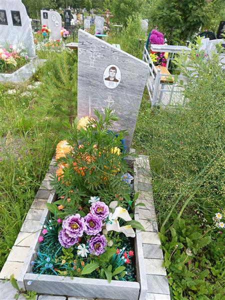 Белоусов Анатолий Павлович