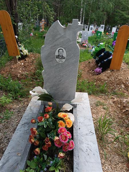Корякова Ольга Прокопьевна