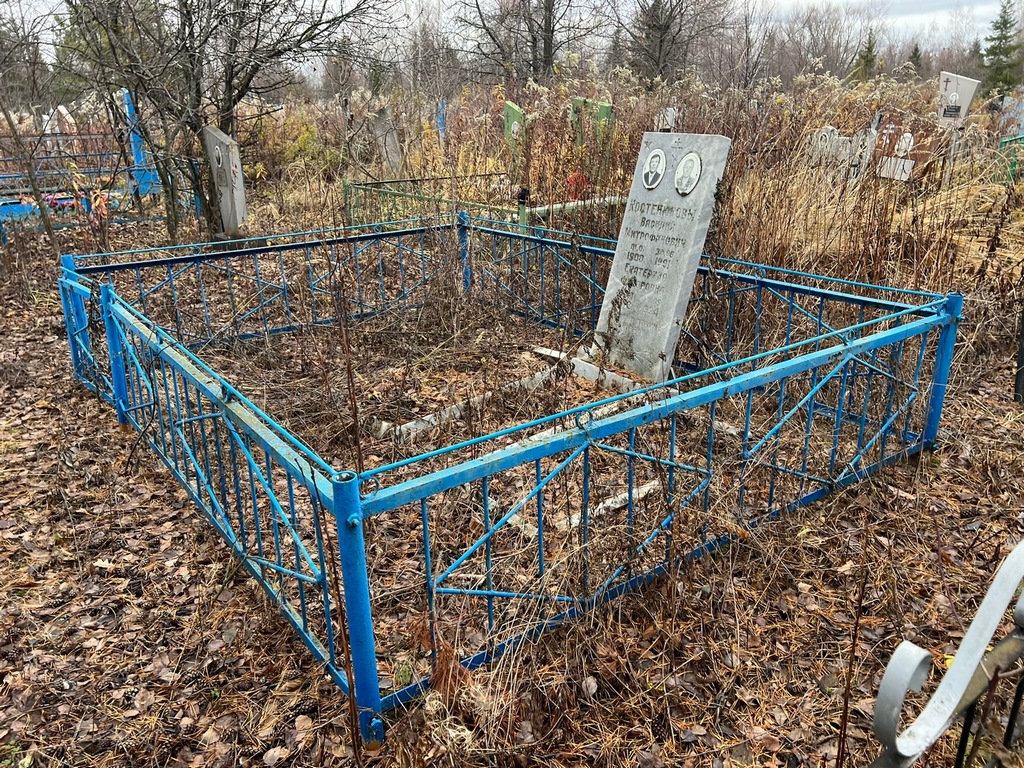 Костенюков Василий Митрофанович