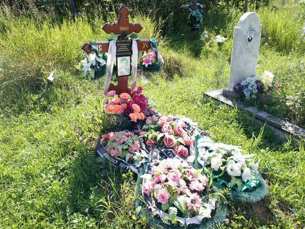 Волхонская Мария Ивановна