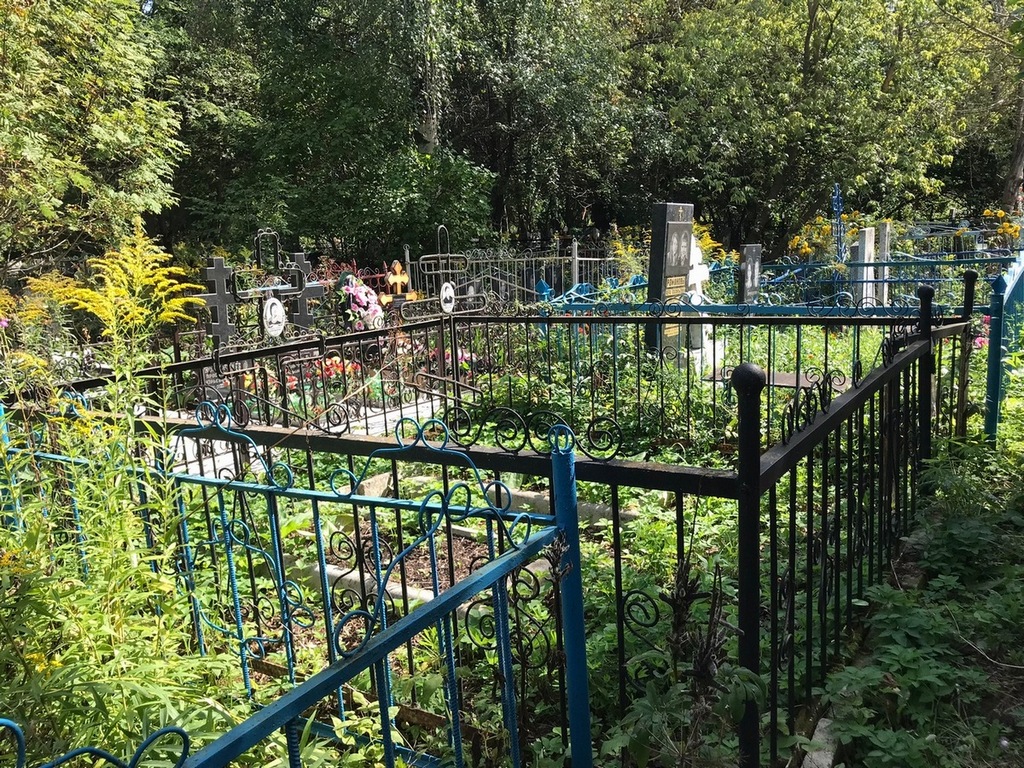 Коновалова Людмила Сергеевна