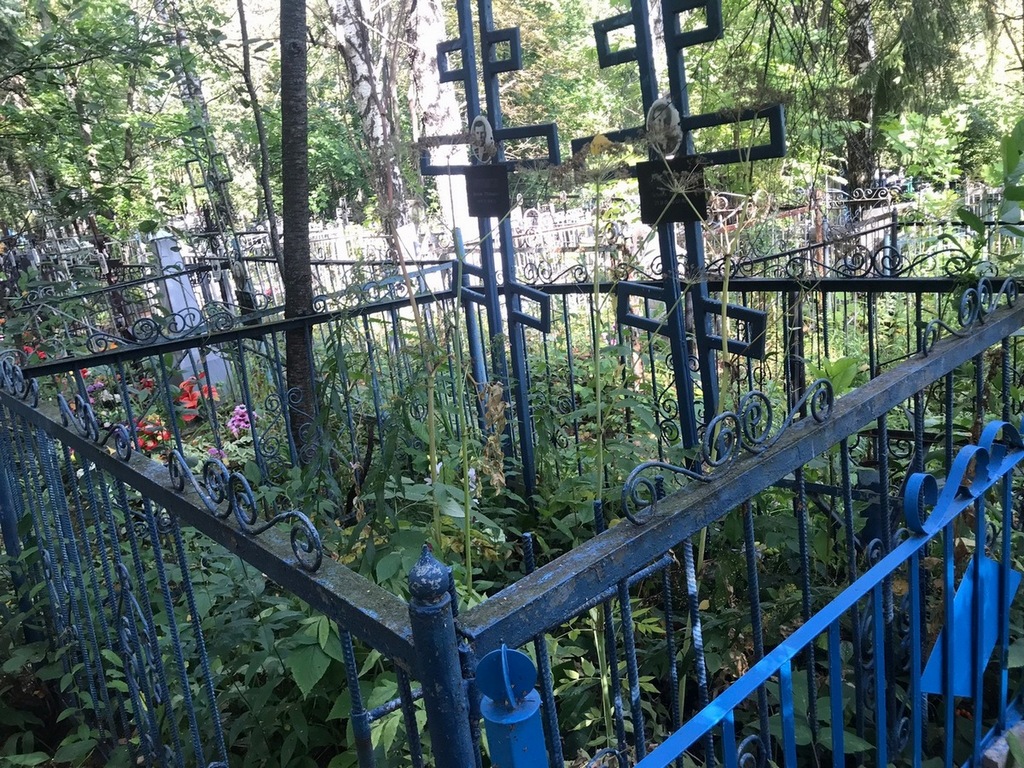 Шурыгина Татьяна Петровна