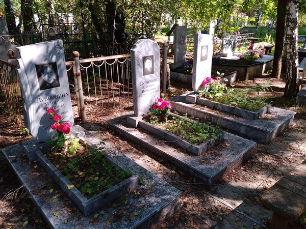 Дубровин Степан Иванович