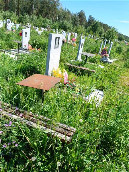 Плещёв Павел Иосифович