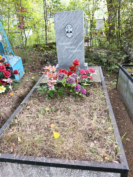 Петелина Евдокия Андреевна