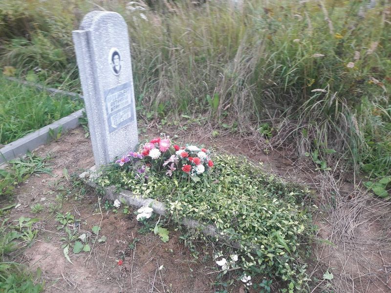 Прокопьева Антонина Ивановна