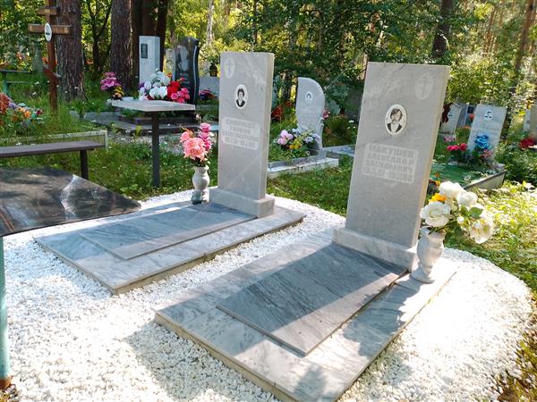 Макушев Александр Васильевич