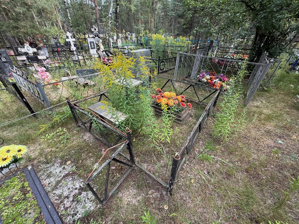 Скляр Римма Константиновна