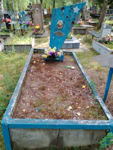 Батнеёв Леонид Фёдорович