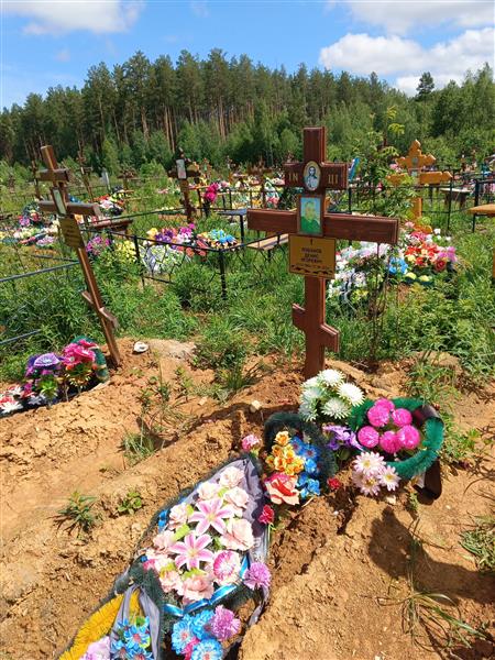 Лобанов Денис Игоревич