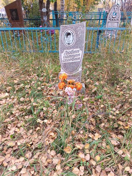 Сливка Надежда Андреевна