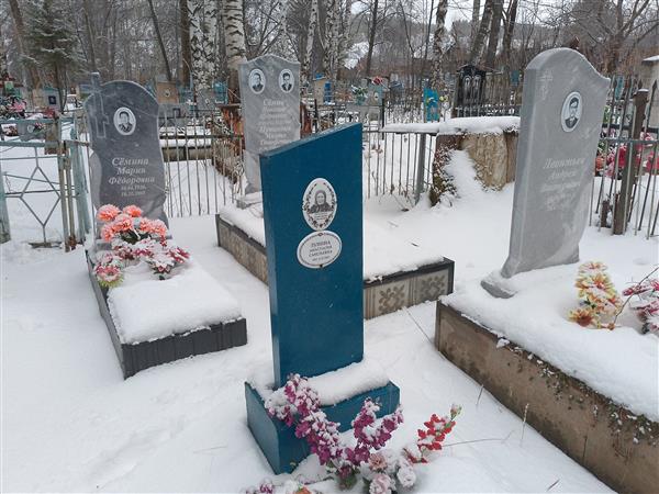 Лунина Анастасия Савельевна