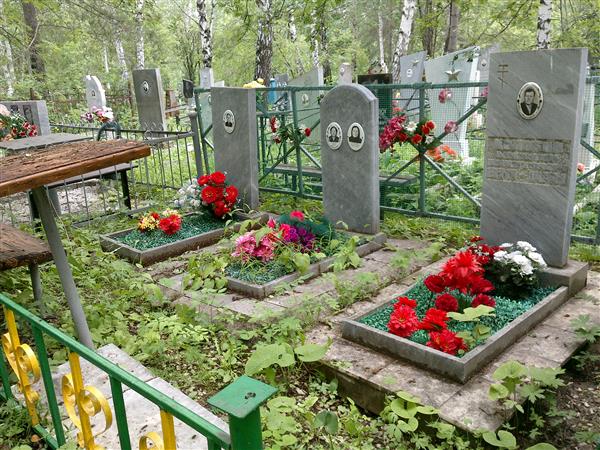 Колобова Александра Ивановна