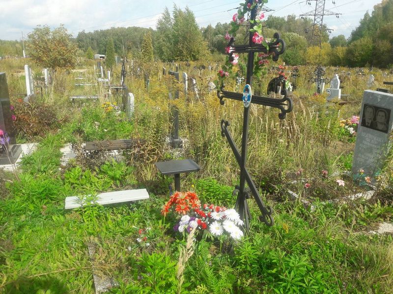 Коченевская Марина Станиславовна