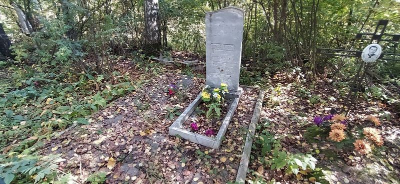 Аленкин Валентин Дмитриевич