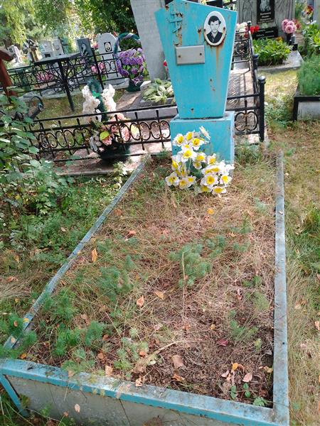 Ефремов Александр Васильевич