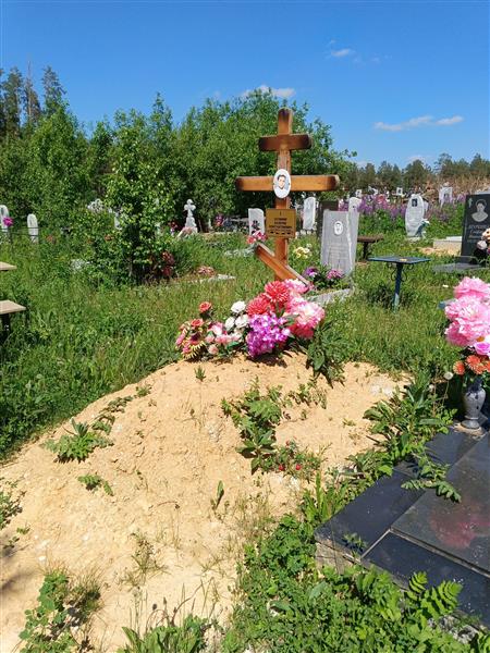 Селюнин Валерий Константинович