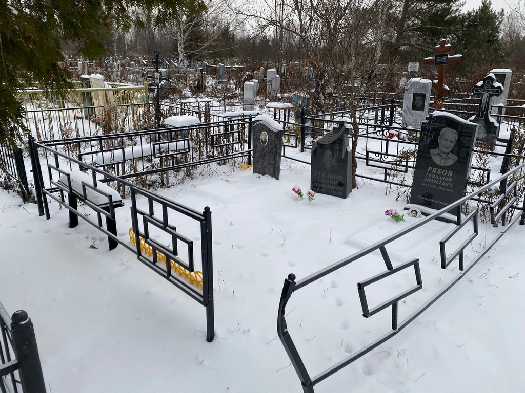 Губанов Сергей Викторович