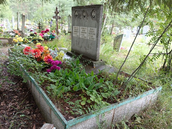 Кириллов Николай Ефимович
