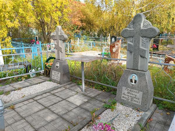 Семенова Мария Емельяновна
