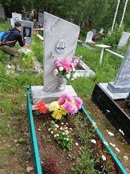 Михеева Александра Яковлевна