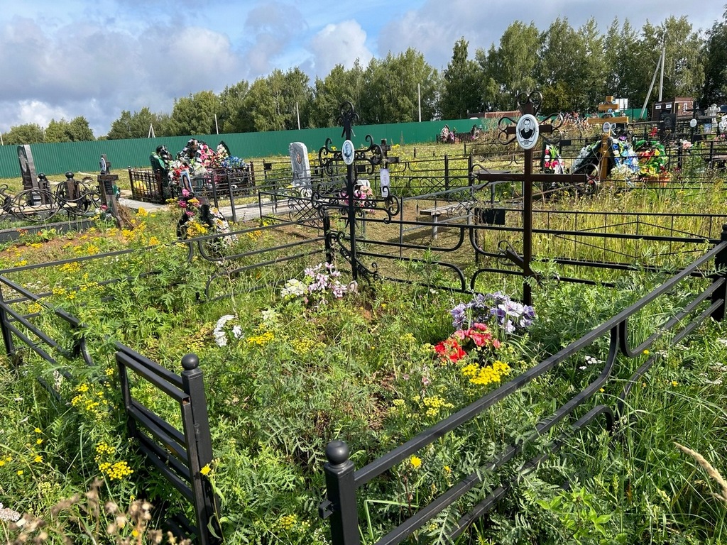 Фадеев Владимир Александрович