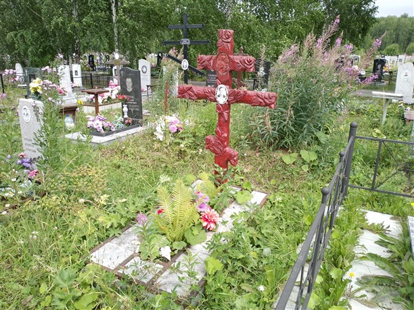 Соляков Григорий Степанович