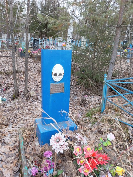 Грамматчиков Юрий Михайлович