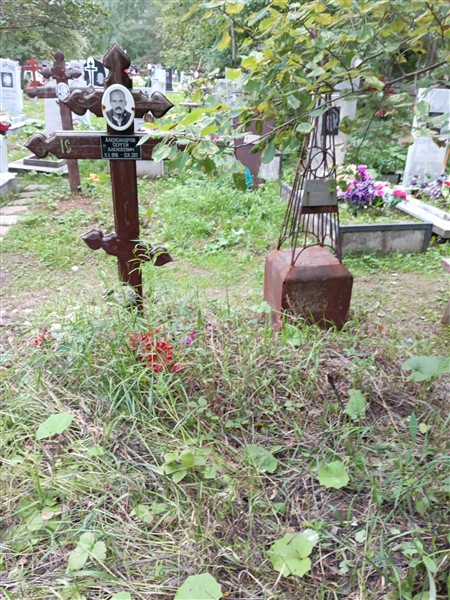 Александров Сергей Алексеевич