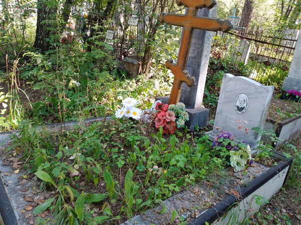 Маратканова Христина Степановна