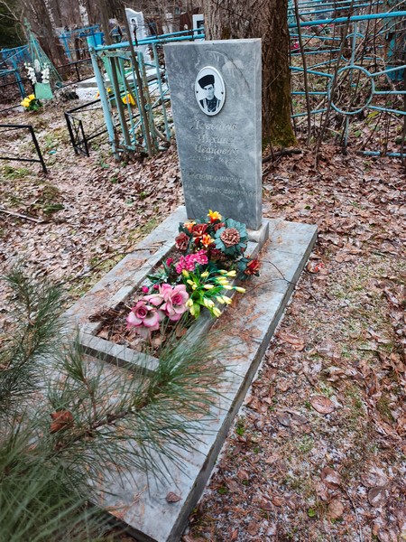 Давыдов Михаил Иванович