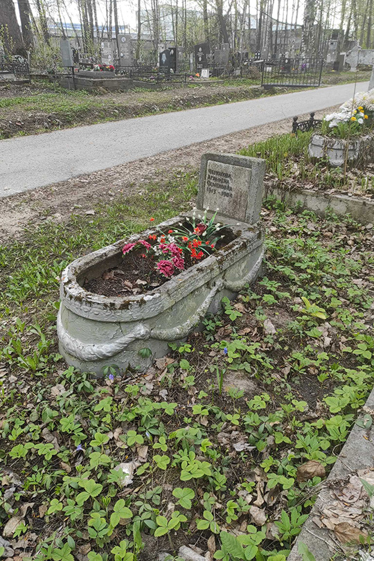 Черкасова Аграфена Семеновна