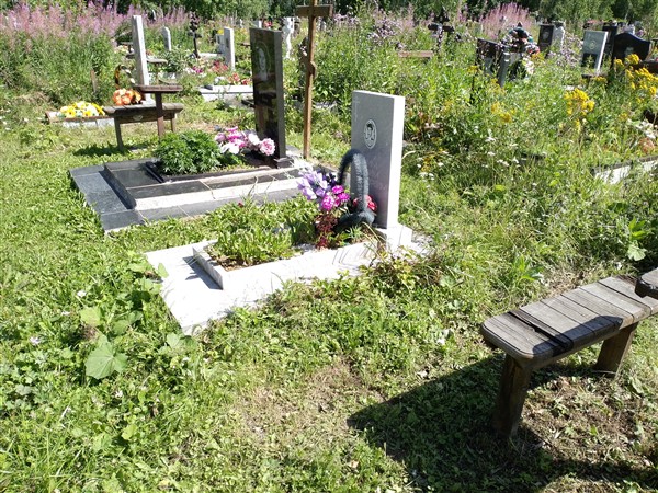 Поросятников Валерий Павлович