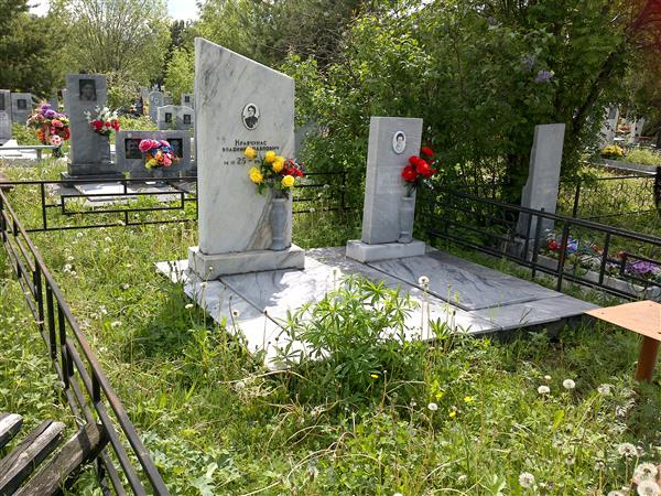 Кравчунас Владимир Павлович