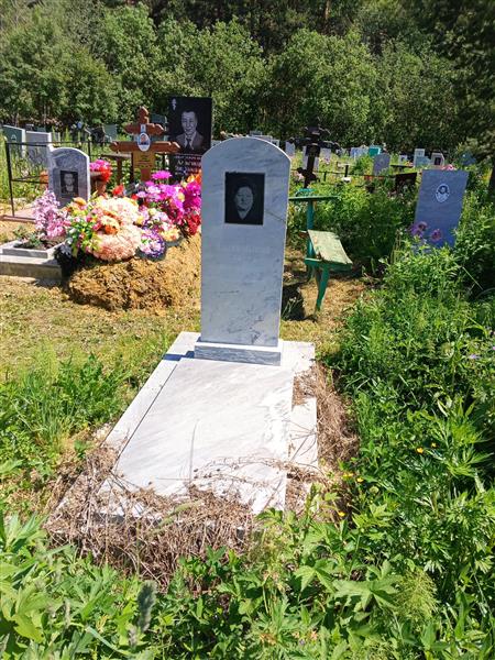 Талашманова Лидия Николаевна