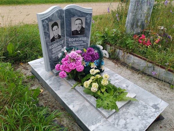 Крюков Владимир Иванович