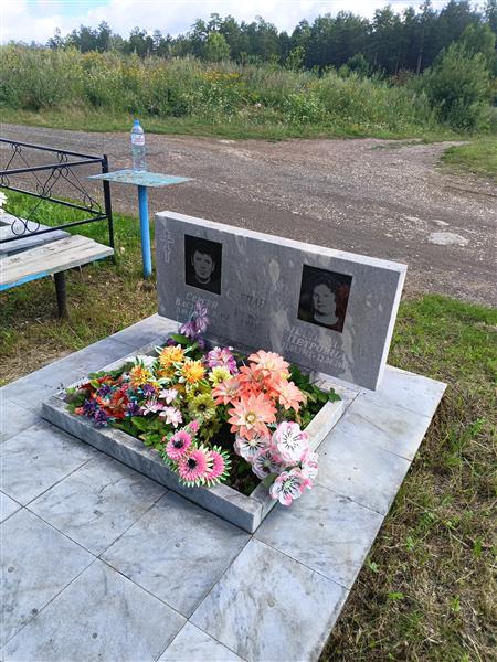 Степанов Сергей Васильевич