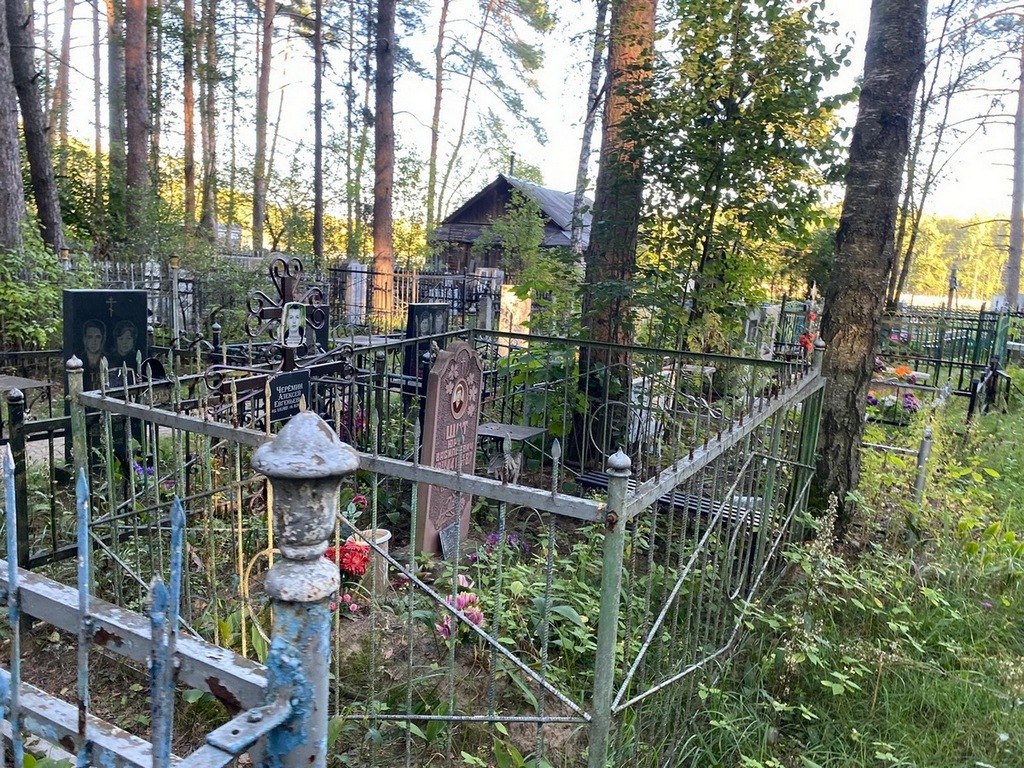 Щит Зоя Леонтьевна