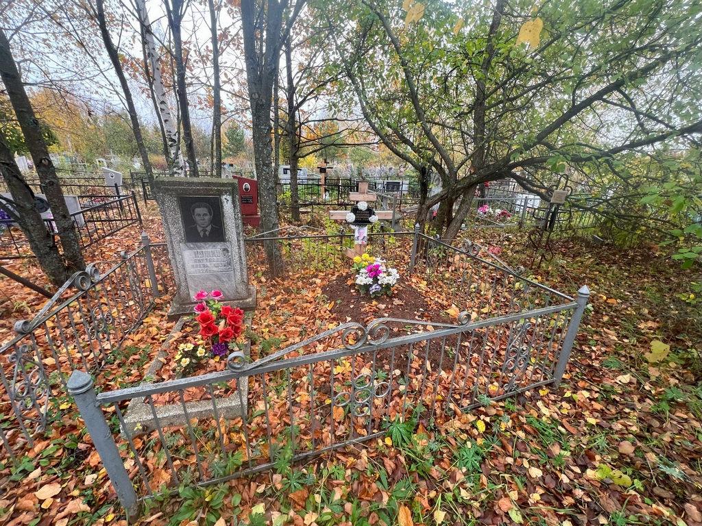 Нужина Екатерина Ивановна