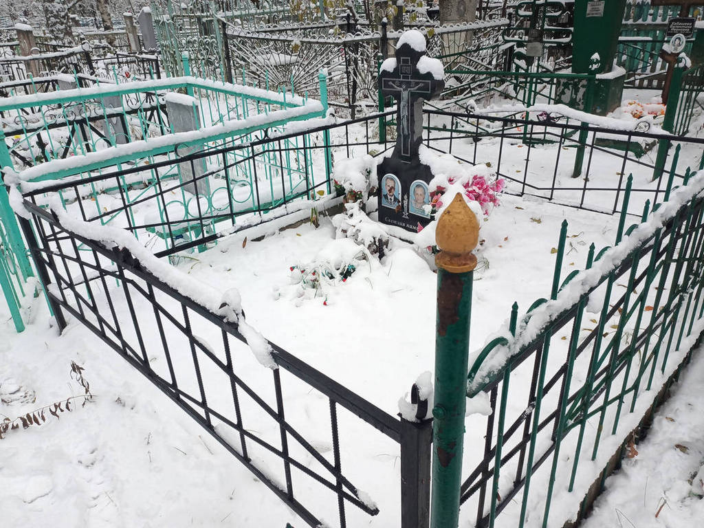 Евдокимова Лия Павловна