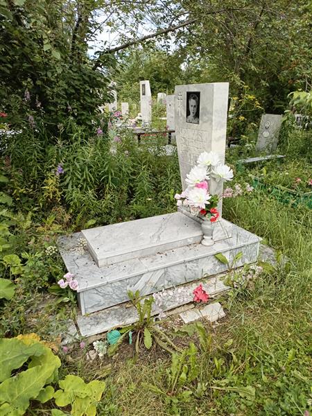 Заложнева Татьяна Афонасьевна