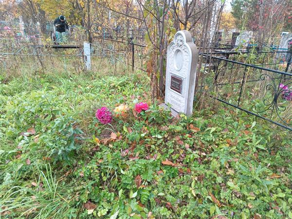 Коробейников Михаил Павлович